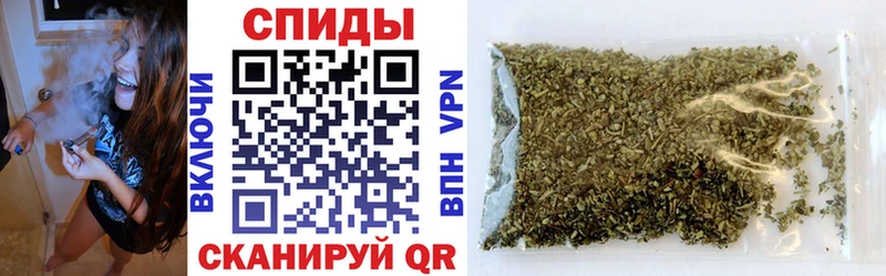 Бутират Butirat  Новотитаровская 