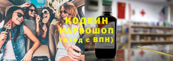 jwh Бородино