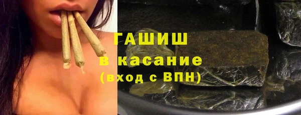 jwh Бородино