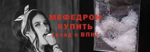 jwh Бородино