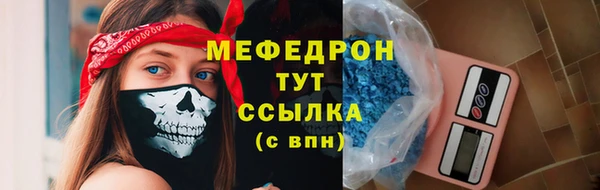 jwh Бородино