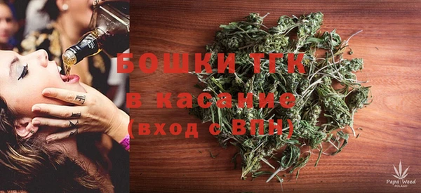 jwh Бородино