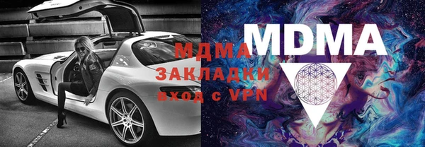 jwh Бородино