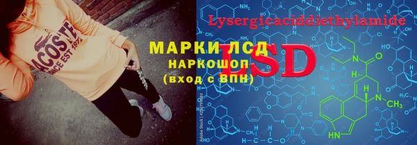 jwh Бородино