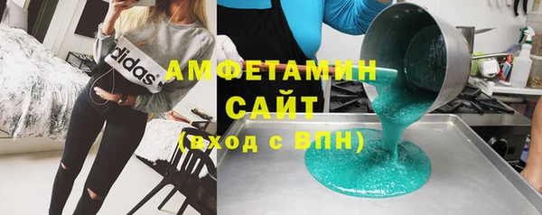 jwh Бородино